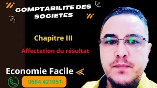 Comptabilité des sociétés S4 Affectation du résultat [upl. by Hahcim]