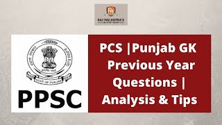 PCS  Punjab GK  Previous Year Questions  Analysis amp Tips [upl. by Paderna]