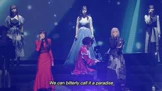 Sokyu no Fanfare Full Dive live English sub [upl. by Elleret]