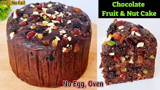 Chocolate Fruit amp Nut Cake  Christmas Plum Cake Recipe Chocolate Fruit Cake  Eggless Fruit Cake [upl. by Florencia]