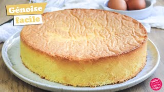 🍰 RECETTE DE LA GÉNOISE FACILE ET INRATABLE 3 ingrédients 🍰 [upl. by Enilrem]