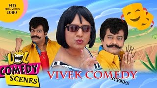 Vivek Comedy  Tamil Movie Comedy  Non Stop Comedy Scenes Collection [upl. by Jeunesse]