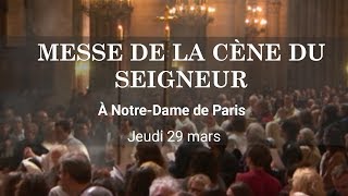 Messe de la Cène du Seigneur [upl. by Arit930]