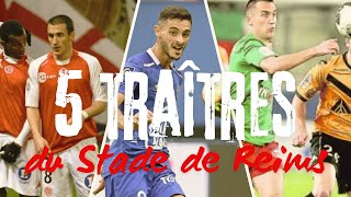 Cinq Traitres du Stade de Reims [upl. by Milan]