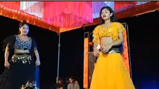 nach re patarki nagin jaisan bhojpuri song dj remix nautanki dance bhojpurimusic [upl. by Ahsitul790]