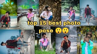 Top 15 Best pose For men  new stylish photo poses for men  Saifbhai001v3f photoshoot [upl. by Soirtimid]