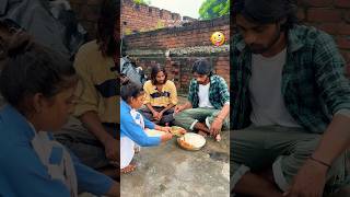 चाबल में अंडा 🤣🤣 mr Dilip comedy funny funnyvideo shorts [upl. by Burnett208]