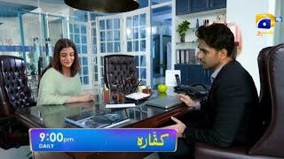 Kaffara Episode 66 Promo Eng Sub  Ali Ansari Laiba Khan Zoya Nasir  update  The drama desk [upl. by Hudgens697]