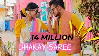 Dhakay saree🔥 ll ঢাকাই শাড়ি 🌼dance cover by Afrin Faria ampShourav AhsanDhakay saresavvylemisJolly [upl. by Rainah]