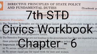 7th STD Civics Workbook Chp 6 Directive Principles Of State Policy And Fundamental Duties [upl. by Antonio]