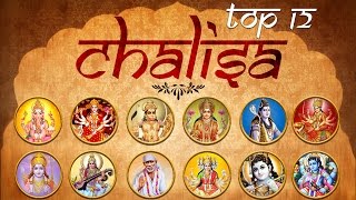 Top 12 Chalisa Collection  Hanuman Chalisa  Shiv Chalisa  Durga Chalisa  Shemaroo Bhakti [upl. by Elik]