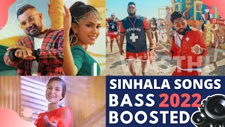 Sinhala Bass Boosted Songs  320kbps High Quality Bass And HD Video 720p  Sinhala Gym Songs Part 4 [upl. by Forrest]