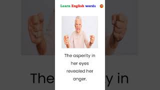 Vocabulary learning  Asperity [upl. by Nylevol]