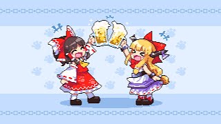 PC98 Remix Dichromatic Lotus Butterfly Touhou 123 [upl. by Neirol]