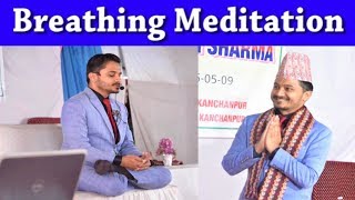 Breathing Meditation ll Memory King Arpan Sharma [upl. by Lananna]