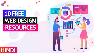 HINDI  10 Best FREE Web Design Resources For WordPress Beginners  2021 Free Design Resources [upl. by Kokaras]