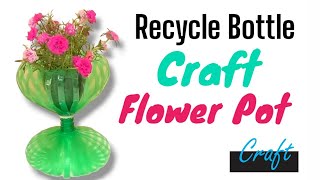 Recycle Plastic Bottles Into Beautiful Lantern Flower Pots  Bottle Craft [upl. by Juanita]