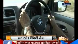 Mumbai On The Roads  Volkswagen Vento car 10th January 2015 [upl. by Norrej496]