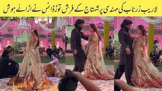 Shahtaj Khan All Dance Performances At Zarnab Fatima Laraib Khalid Mehndi [upl. by Eltsirk]