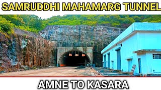 Samruddhi Mahamarg  Tunnel  Road Updatd  समृध्दी महामार्ग samruddhimahamarg [upl. by Gnahc278]