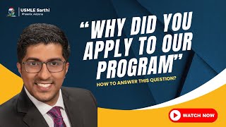 Interview Question Why did you apply to our program [upl. by Koblas8]