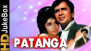 Patanga 1971  Full Video Songs Jukebox  Shashi Kapoor Vimi Ajit Khan Rajendra Nath [upl. by Airetnuhs]