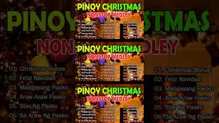 CHRISTMAS MEDLY NONSTOP DISCO REMIX 2025 seasonholiday christmassongs paskongpinoymedley shorts [upl. by Jacquet236]