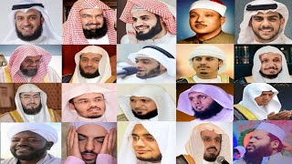 TOP 25 best Qari In The World  Best 25 Quran Reciters In The World 2024 [upl. by Atikehs312]