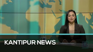 Kantipur English News 11 AM  Full English News  January 10 2024 [upl. by Ecirual580]