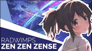 Zen Zen Zense English Cover【Will Stetson】「前前前世」 [upl. by Hazel266]