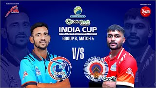 RAJASTHAN MP VS GUJRAT  INDIA CUP 2023 [upl. by Husha448]