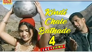 Kindi Chale Bathade  Himachali Folk Full HD Video  Vicky Chauhan  TM Music  Himachali Hits [upl. by Necyrb]