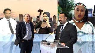 OMN Imala Itoophiyaa Dr Abiy Ahmed Dr Lammaa Magarsaa [upl. by Ramak]