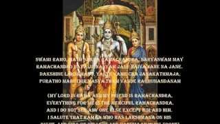 Sri Rama Raksha Stotram old [upl. by Aramas]