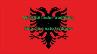 Inno nazionale dell Albania albaneseitaliano  Anthem of Albania [upl. by Gershon]