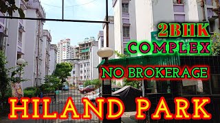 2BHK Flat in Kolkata  Ready Flat With Garage Sale in Complex  Low Price Flat Sell in Hiland Park [upl. by Ennazus597]