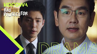 Kim Tae Woo tells Ha Jun to follow his orders l Bad Prosecutor Ep 7 ENG SUB [upl. by Persas946]