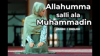 Learn Allahumma salli ala Muhammadin salawat ll Easy Memorization ll [upl. by Aytnahs721]