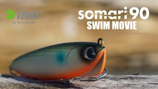 somari 90 SWIM MOVIE [upl. by Freda]