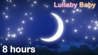 ☆ 8 HOURS ☆ BRAHMS LULLABY for babies to go to sleep ♫ Baby music to sleep [upl. by Katee]