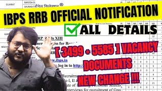 🔥 IBPS RRB PO 2024 Notification Out  RRB PO  CLERK 2024 Notification Out  Harshal Sir [upl. by Anceline]