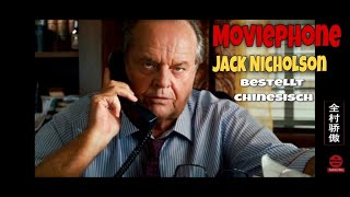 Jack Nicholson bestellt Chinesisch [upl. by Sirromad]