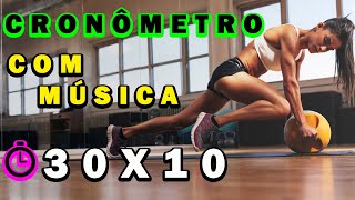 Cronômetro com Música para treinar em casa [upl. by Miltie]