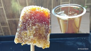 KALA KHATTA GOLA AND SYRUP  काला खट्टा गोला और सिरप [upl. by Enirak]