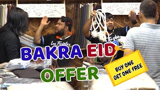 BAKRA EID OFFER  By Nadir Ali  P4 Pakao  2024 [upl. by Lotus]