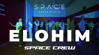 ELOHIM  Sondae  SPACE CREW project [upl. by Rediah902]