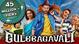 Gulebagavali Gulaebaghavali 2018 New Released Hindi Dubbed Full Movie  Prabhu Deva Hansika [upl. by Viviyan73]