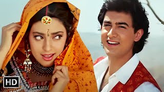 Ghoonghat Ki Aad Se Dilbar Ka  Aamir Khan Juhi Chawla  Hum Hain Rahi Pyar Ke 1993  Alka Yagnik [upl. by Uyr]