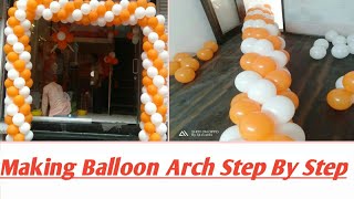 Balloon arch tutorial  Balloon arch  Balloon arch without stand  Balloon arch Decoration ideas [upl. by O'Brien]