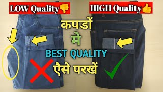 How to make advertisement of clothes in hindi [upl. by Ardnala]